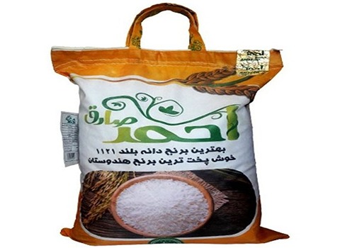 فروش برنج هندی احمد صادق + قیمت خرید به صرفه